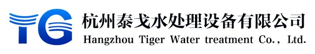 Hangzhou Tiger